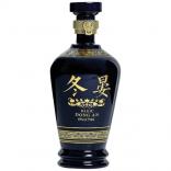 0 Dong An - Baijiu