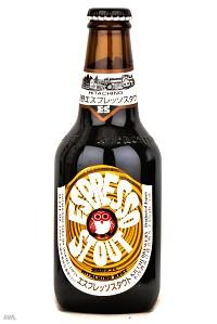Hitachino - Espresso Stout (11.2oz bottle) (11.2oz bottle)