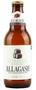 Allagash Brewing Company - Curieux (4 pack 12oz bottles)