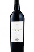 0 Hanging Vine - Parcel 3 Cabernet Sauvignon