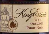 King Estate - Pinot Noir Signature (375ml) (375ml)