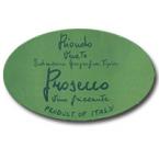 0 Riondo - Prosecco (187ml)