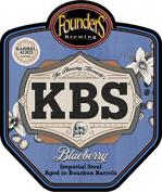 Founders Brewing Co. - KBS Blueberry (445)