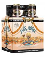 0 Founders Brewing Co. - Mas Agave Grapefruit Imperial Gost (414)