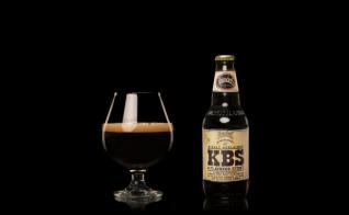 Founders Brewing Co. - KBS (12oz bottle) (12oz bottle)