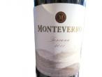 2011 Monteverro - Toscano Rosso