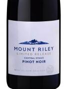 Mount Riley - Central Otago Pinot Noir
